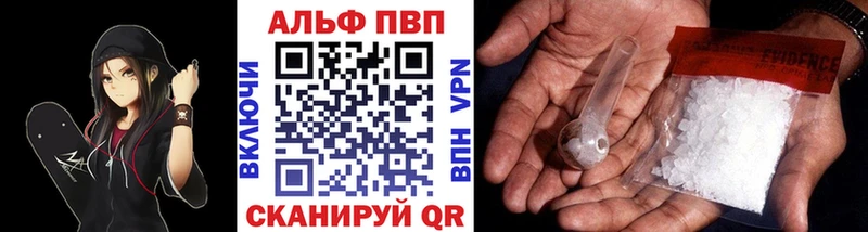 Наркотические вещества Балаково Марихуана СК ГАШ Cocaine