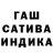 ТГК жижа toxic man