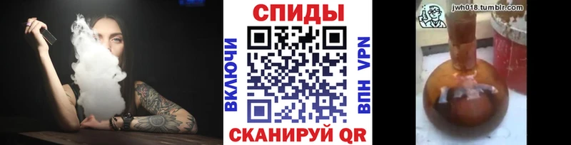 закладка  Балаково  Бутират 1.4BDO 