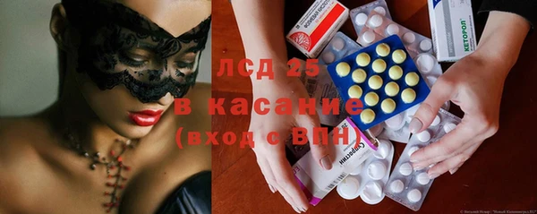 герыч Алексин