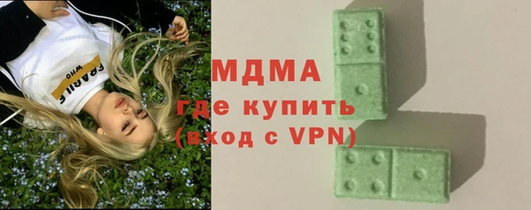 mix Алзамай