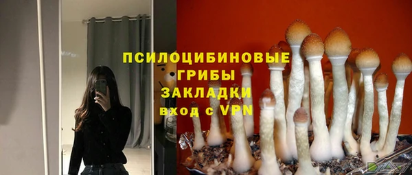 марки lsd Абинск