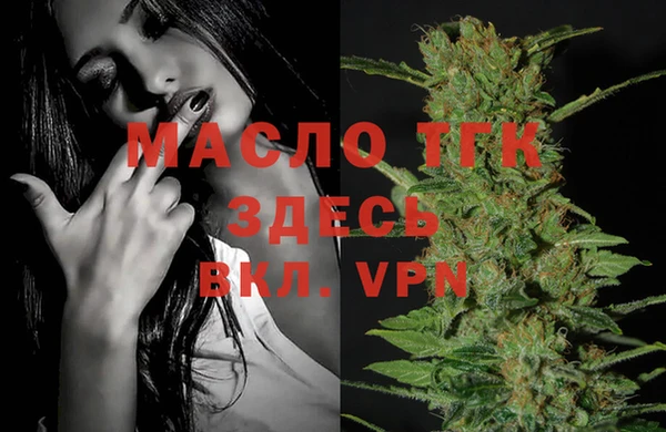 марки lsd Абинск