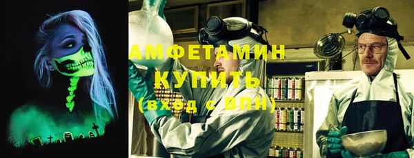 mix Алзамай