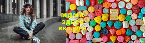 mix Алзамай