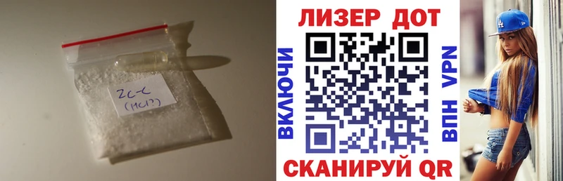 ЛСД экстази ecstasy  гидра как войти  Балаково 